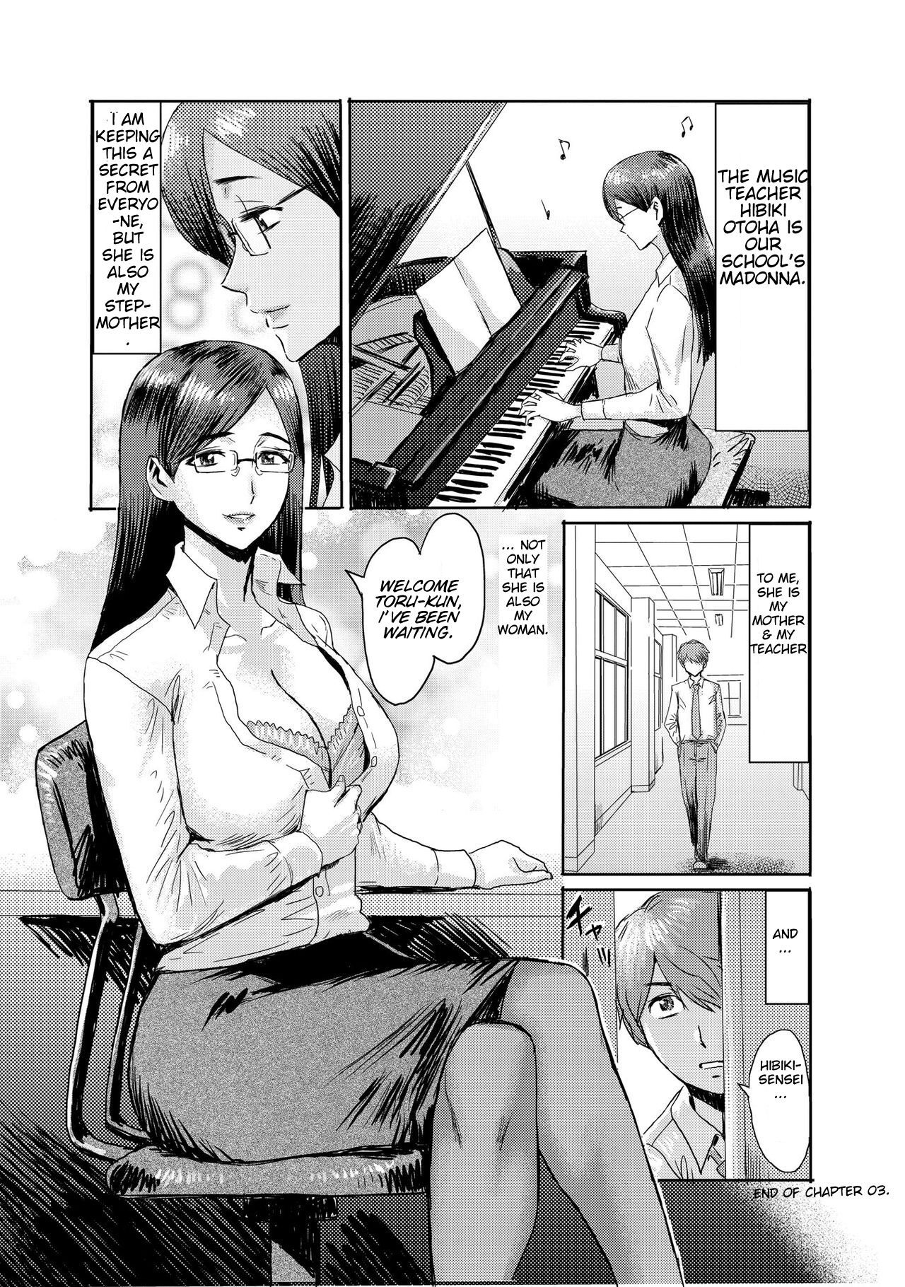 [Kuroiwa Menou] Biniku Ensou 3 [Smiling_Pirate][English]