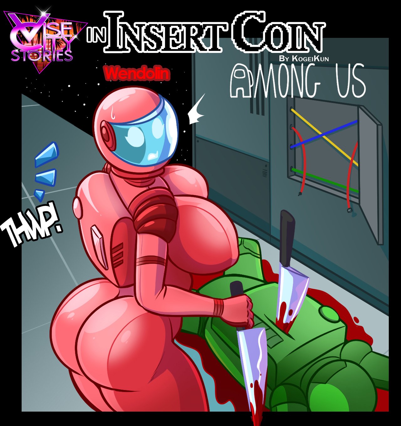 Insert Coin – Kogeikun - 0