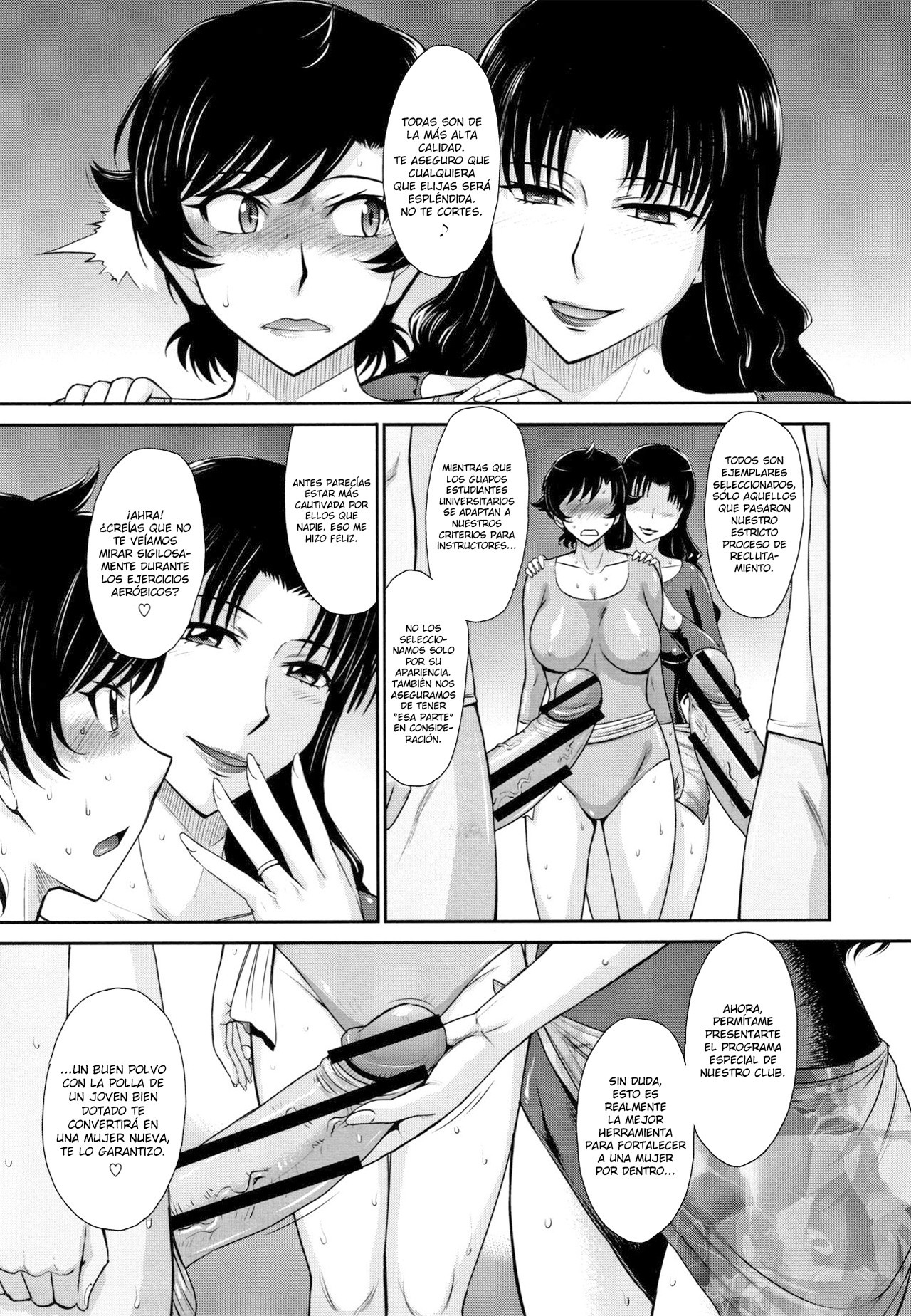 [Tsukino Jyogi] Hitozuma, Mitsu to Niku [Spanish] [Lozlauro]