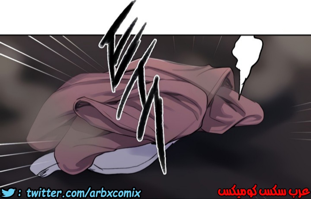 1306 صف سري الجزء 84