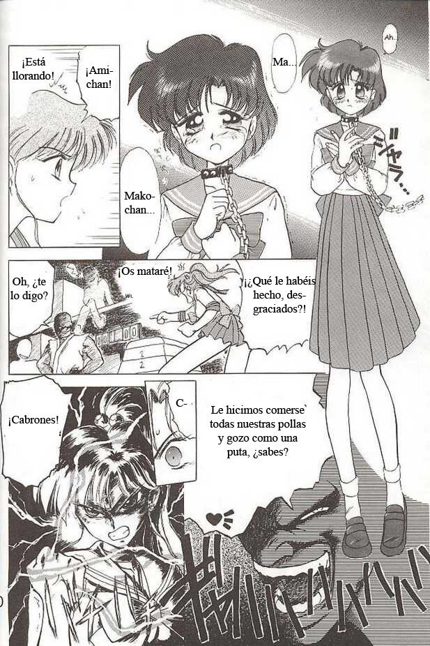 Submission Jupiter Plus (Bishoujo Senshi Sailor Moon) - 7
