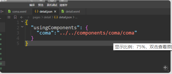 image-20211222171941691