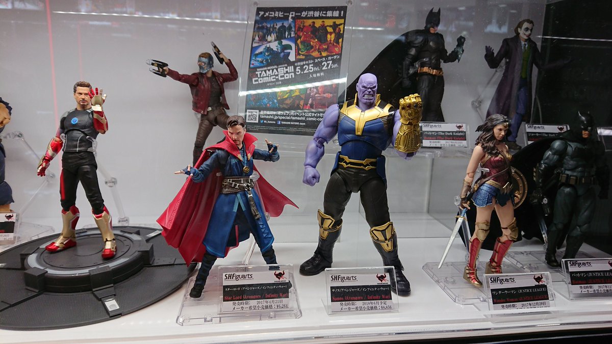 [Comentários] Marvel S.H.Figuarts - Página 4 9wVnSYRH_o