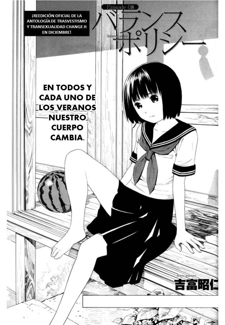 image host