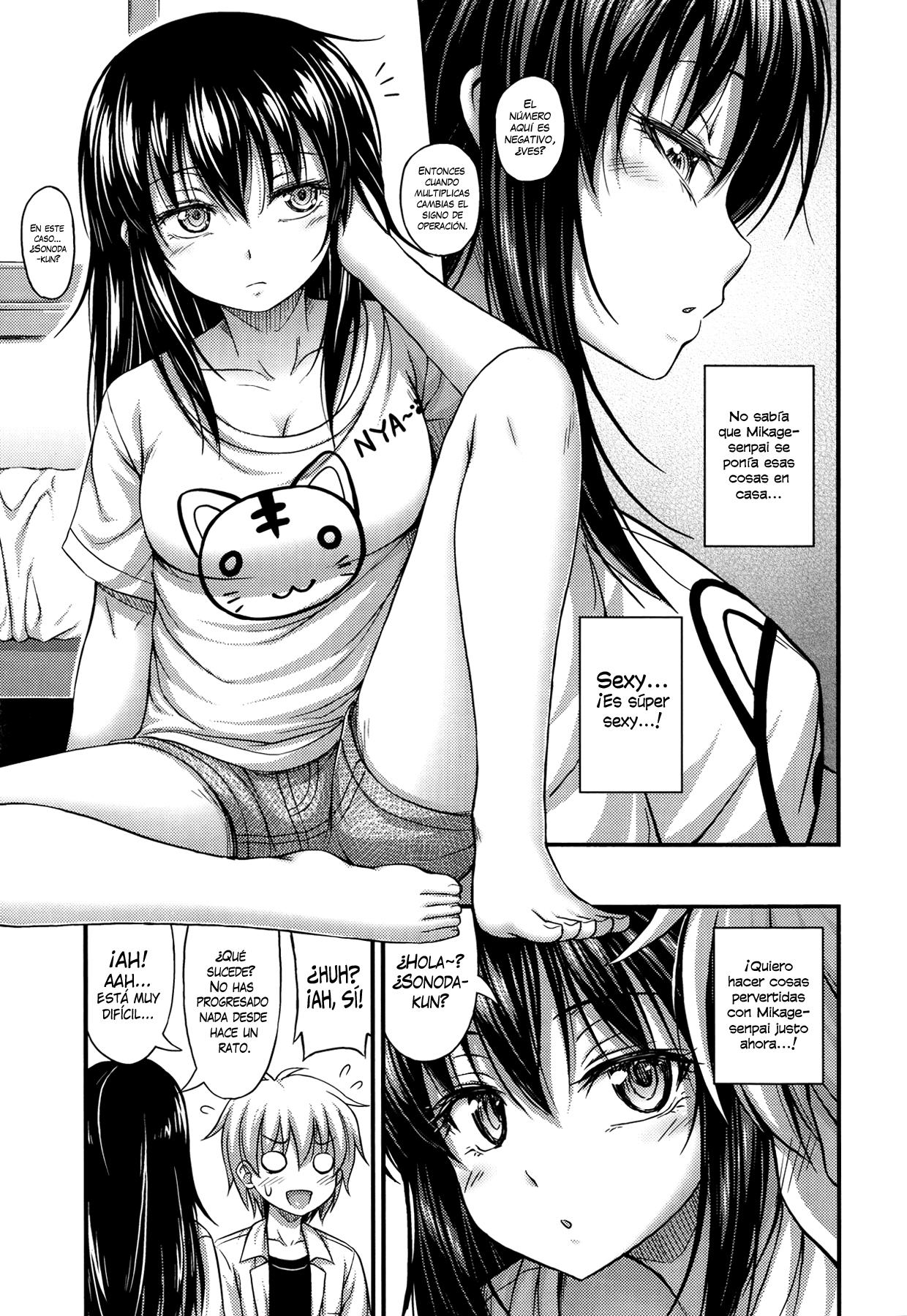 Kinjo No Ko Ga Short Pants Wo Haite Ore Wo Yuuwaku Shite Kurundaga Chapter-10 - 2