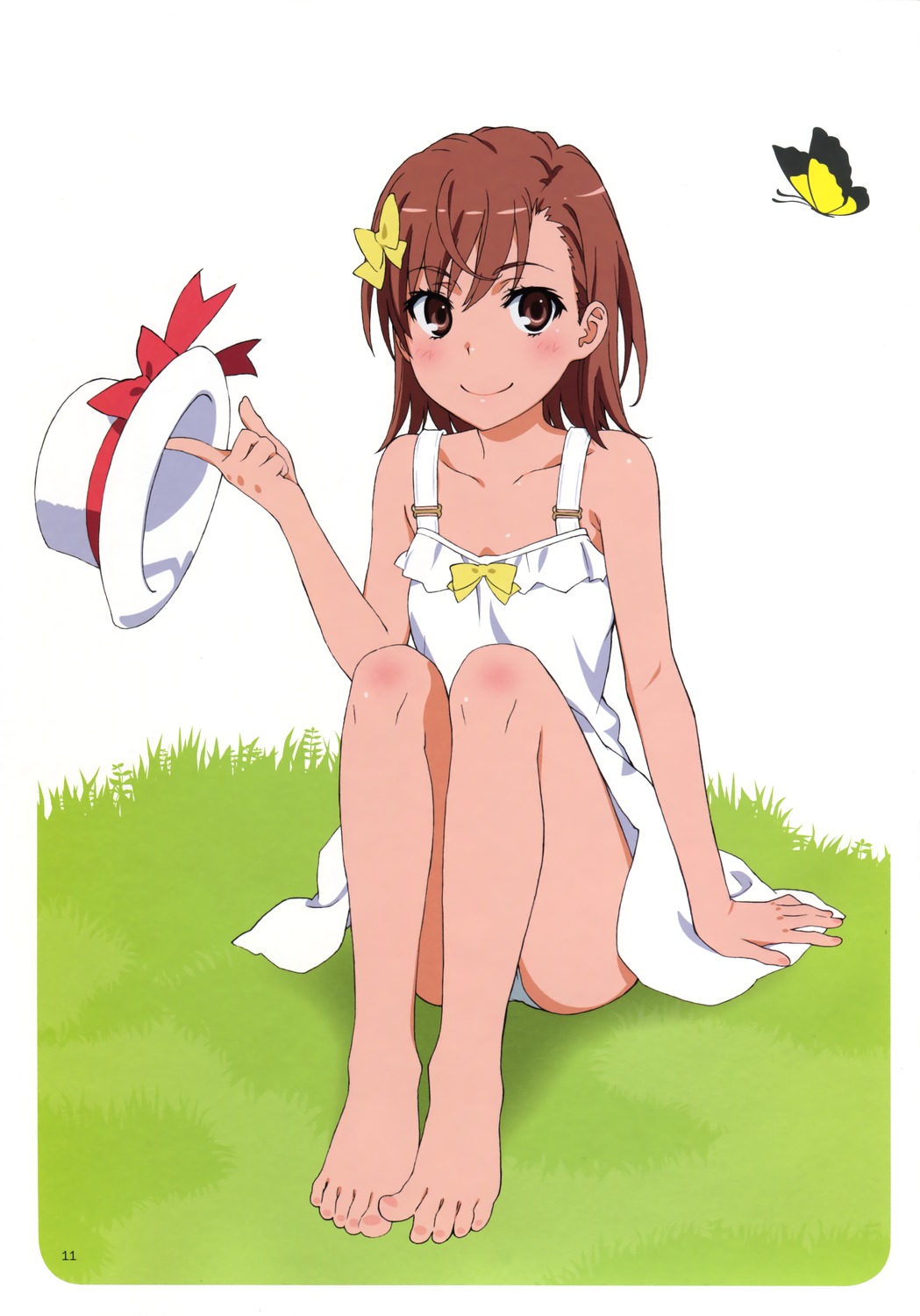 image host