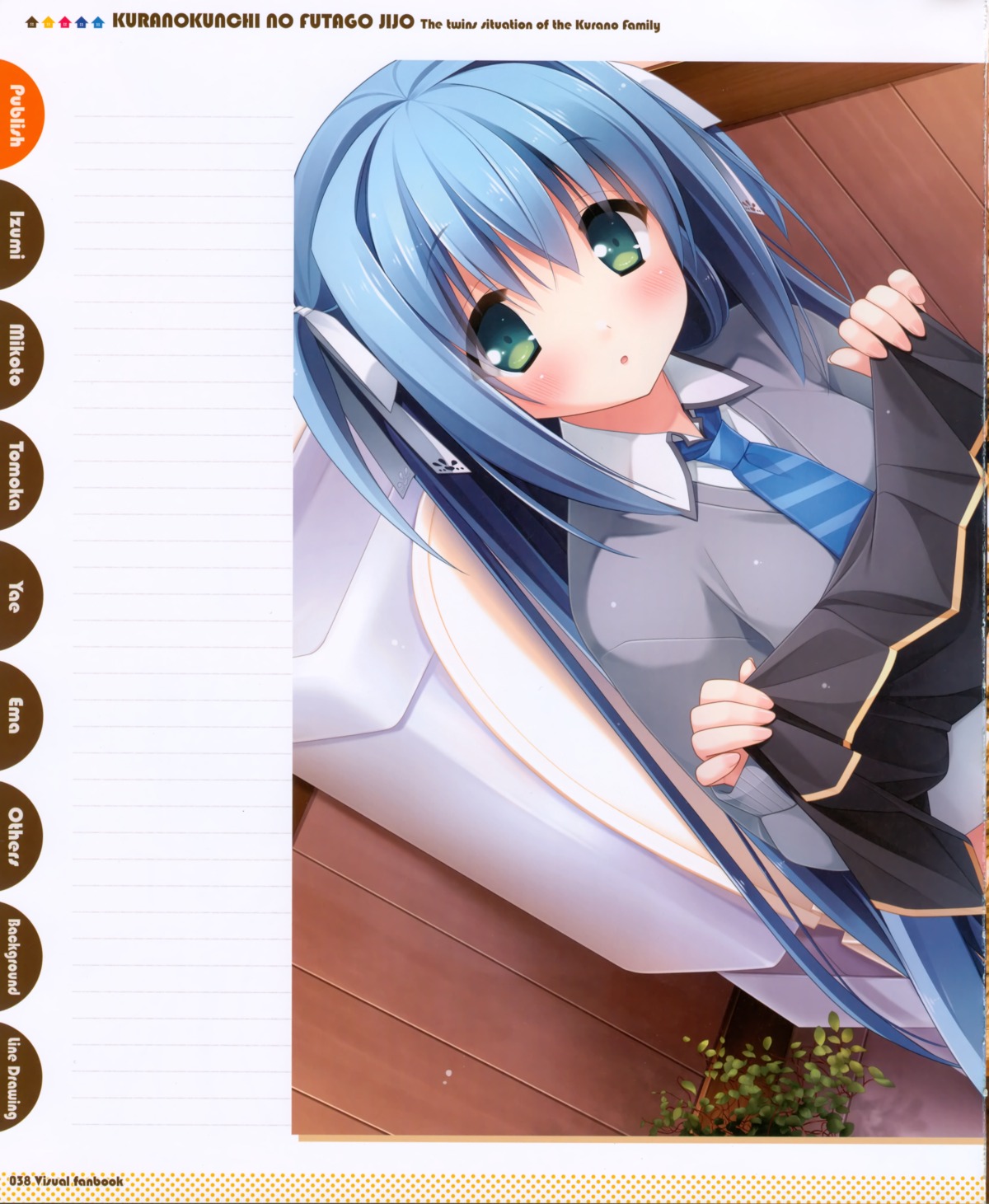 image host