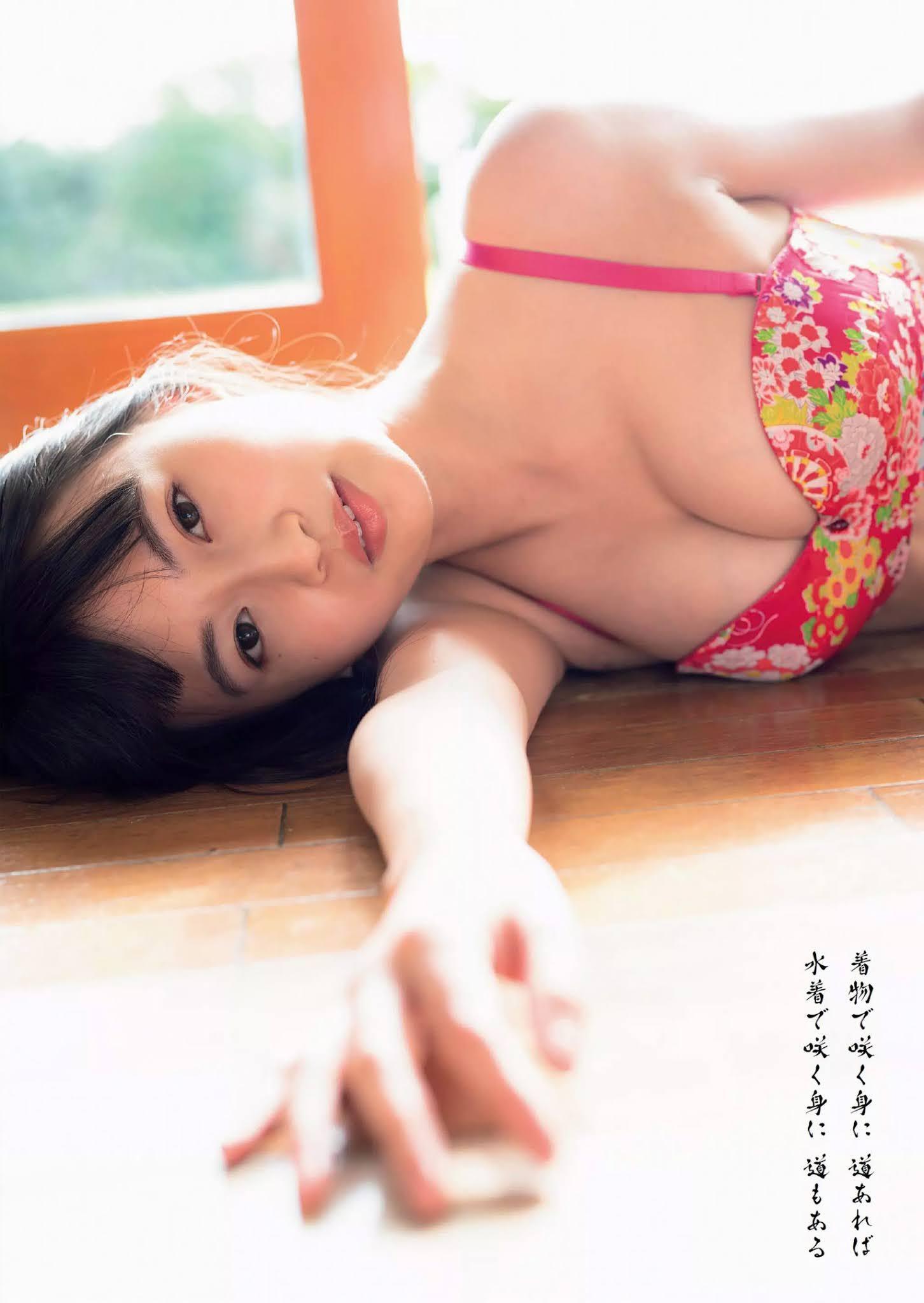 Luka Mochizuki 望月琉叶, Weekly Playboy 2020 No.47 (週刊プレイボーイ 2020年47号)(4)