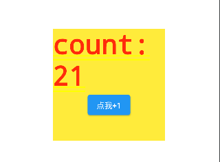 image-20211112163132366