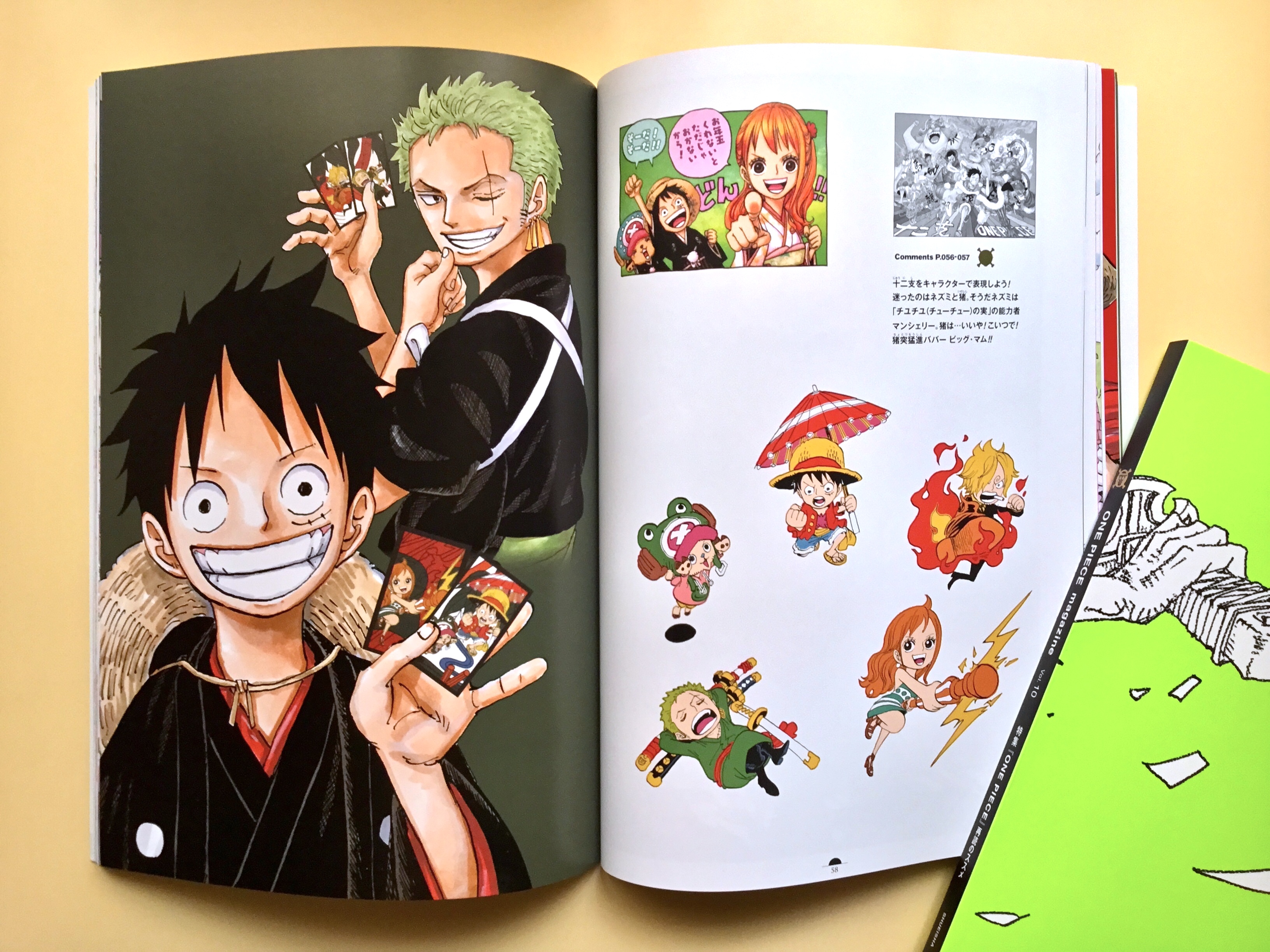 One Piece Color Walk 9 Will Be Out Soon Interview With Eisaku Kubonouchi