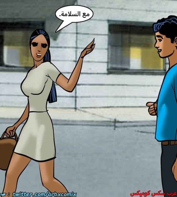 2403 فيلاما الجزء 86