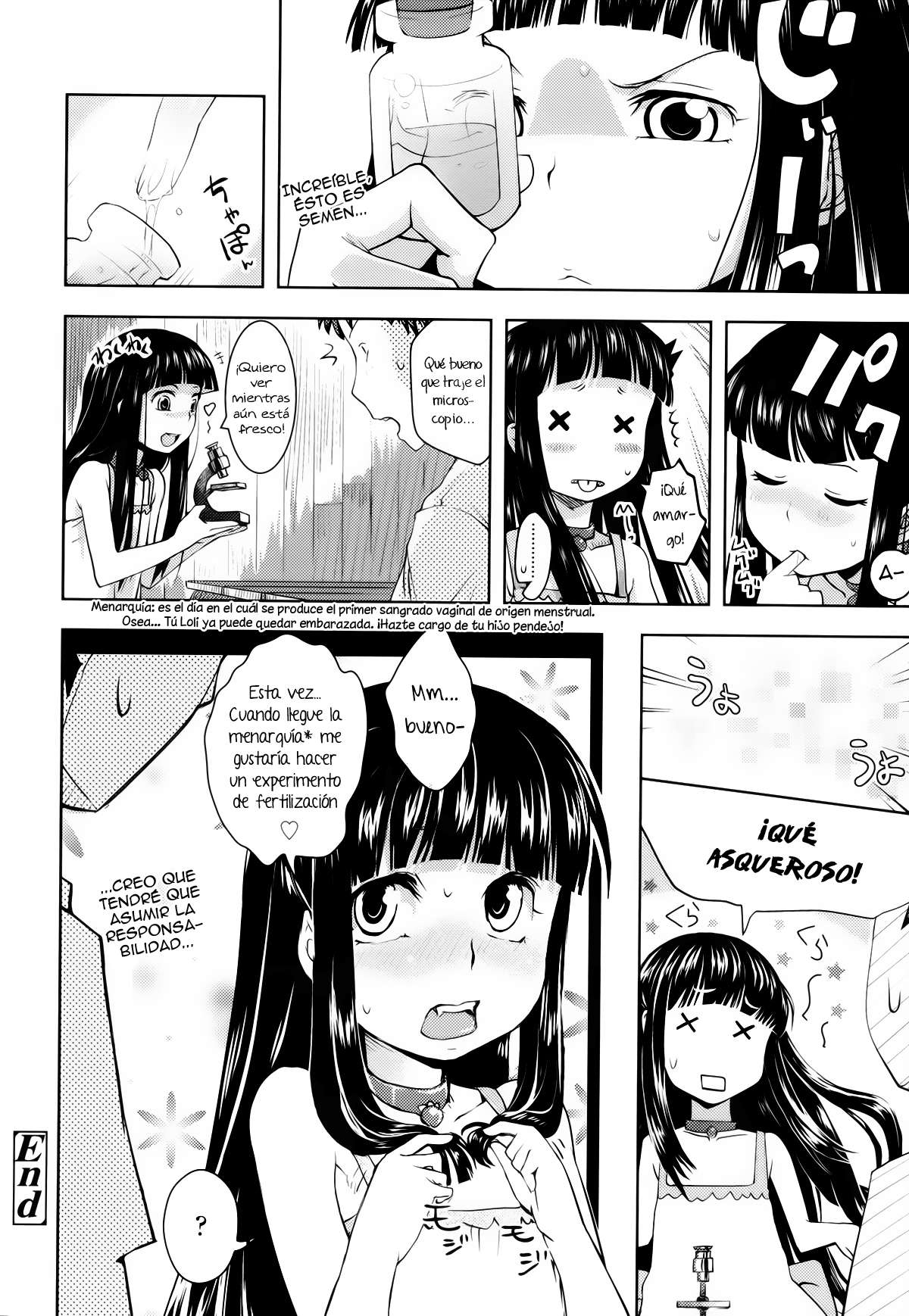 [Yam] Oniichan no Suki ni Shite!? Chapter-6 - 17