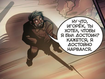 Vo9ZyqsY_o.png