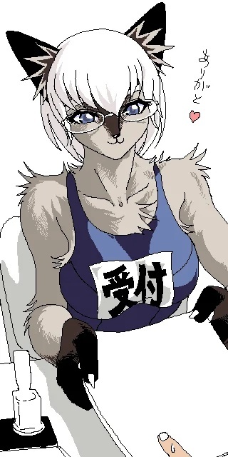 cobayashi Lewd Furry x Human Series - 10