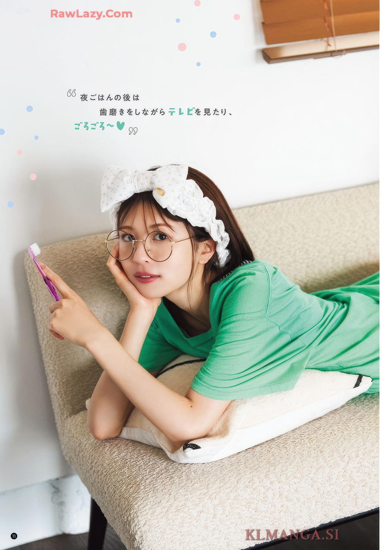 Konoka Matsuda 松田好花, Young Champion 2025 No.18 (ヤングチャンピオン 2025年18号)(9)