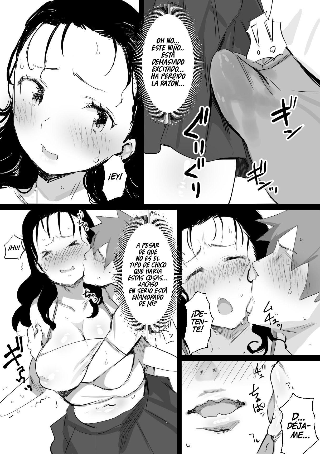 [Dynamic Mom (Onodera, Uni18)] Natsu to Oba-san 3  Verano con una Mujer Mayor 3 [Spanish] [Digital]