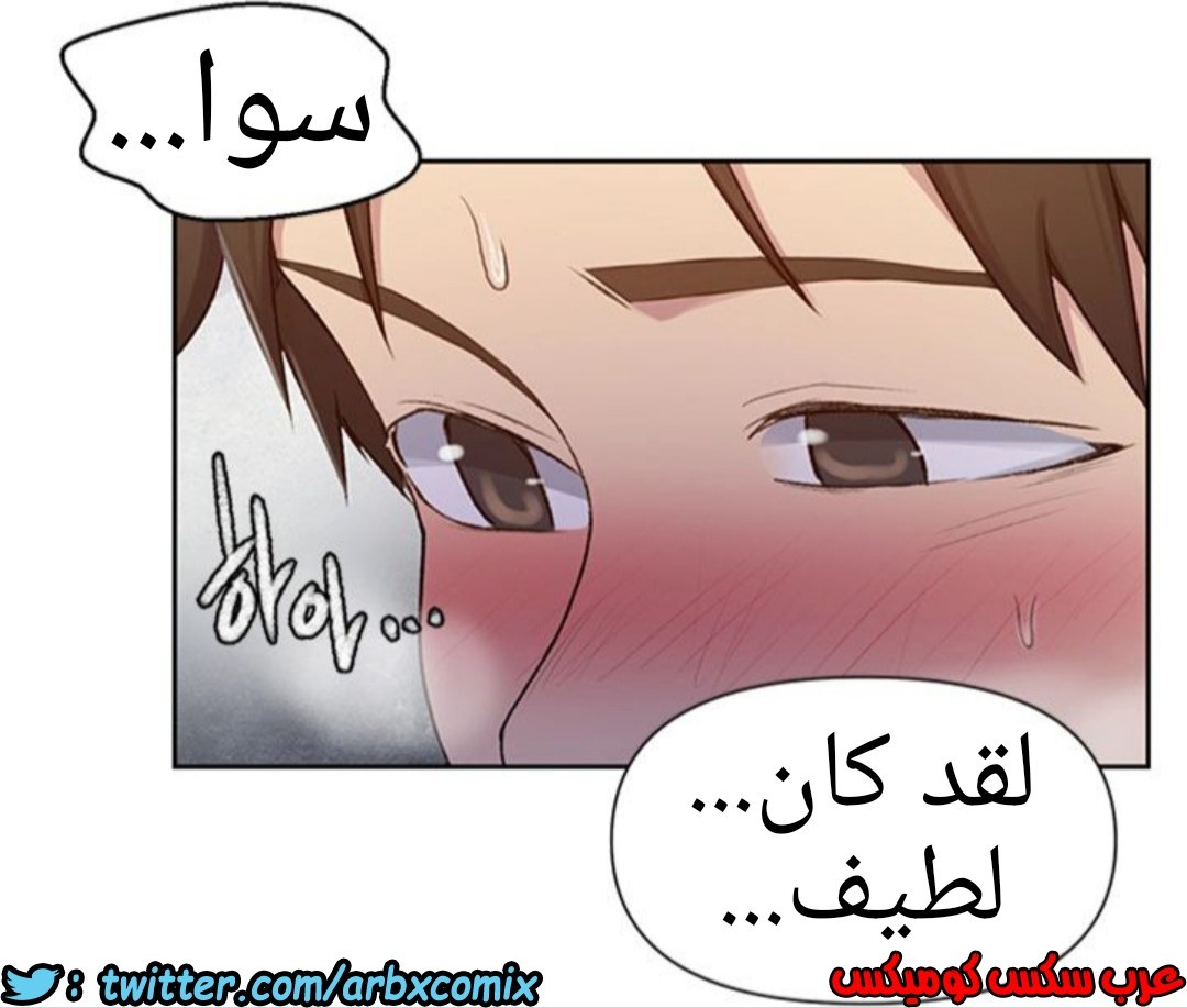 935 صف سري الجزء 74