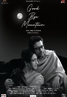 Goody Mountain 2025 Bengali Movie 720p HDCam Print 1Click Download