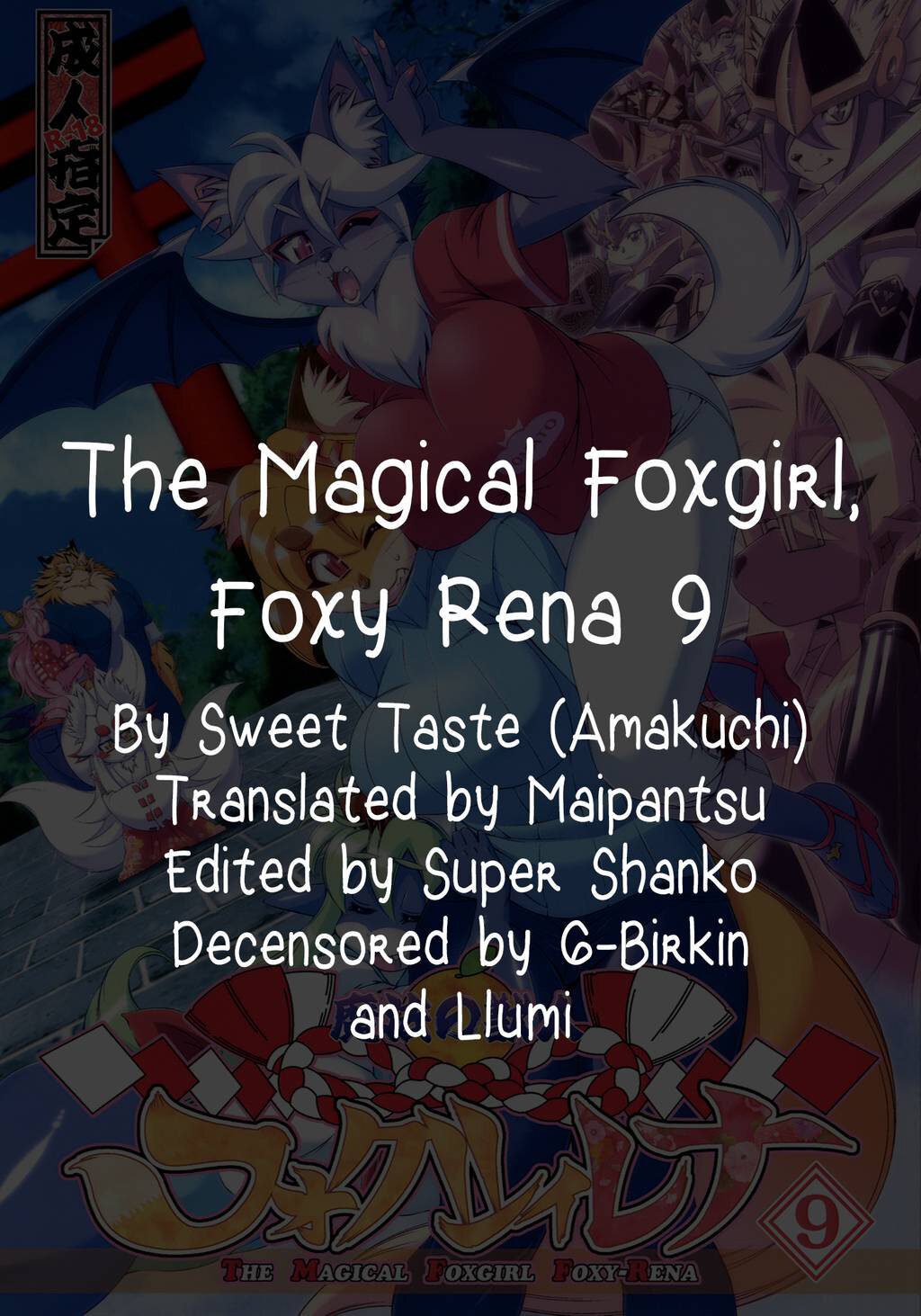 Kemono of Magic Foxy Rena 9 - 34