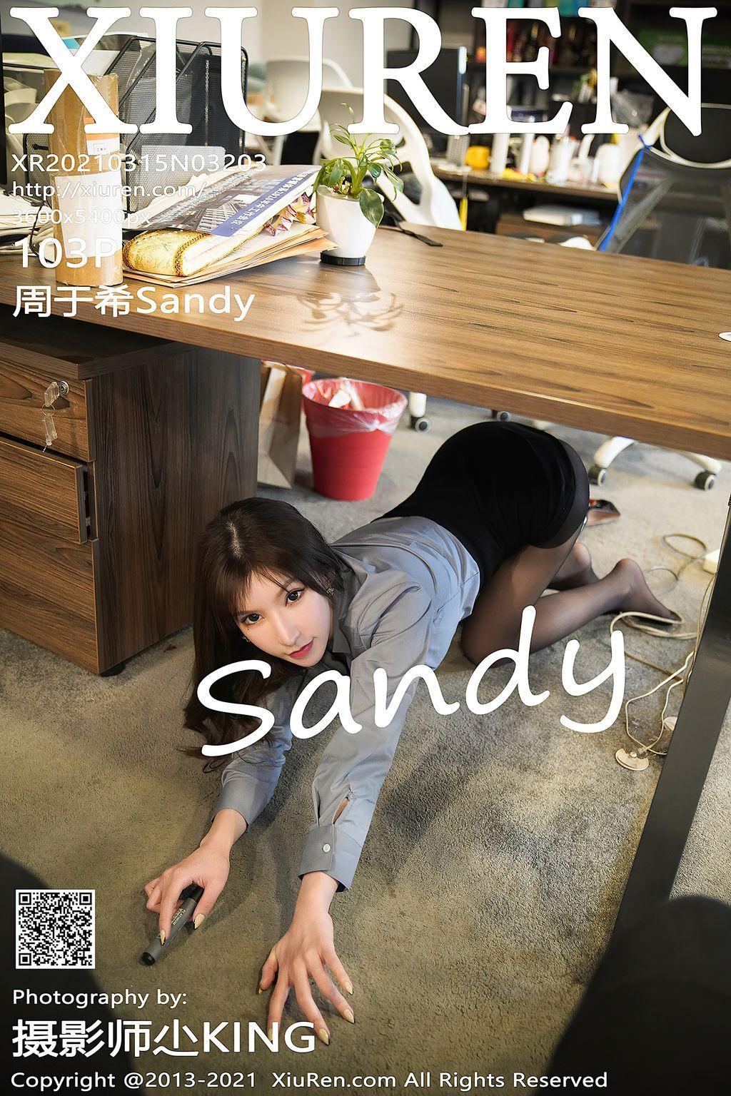 XIUREN No.3203: Zhou Yuxi (周于希Sandy) (104 photos)