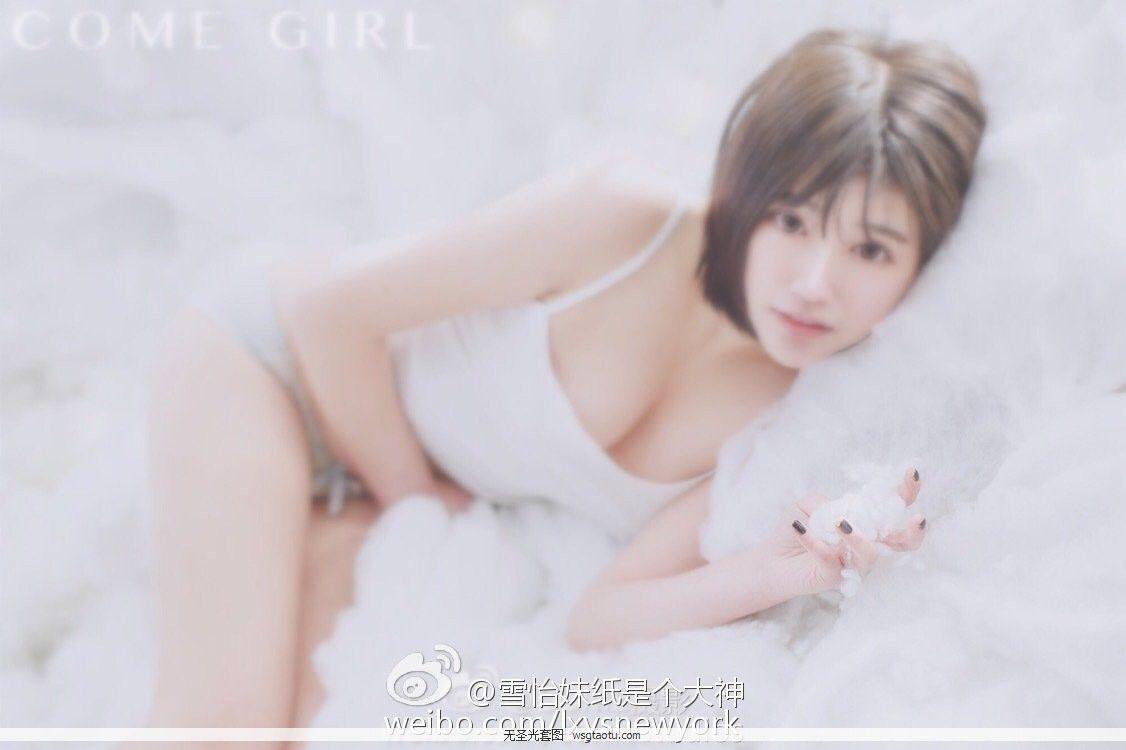 雪怡妹纸 微博私房写真图套图(12)