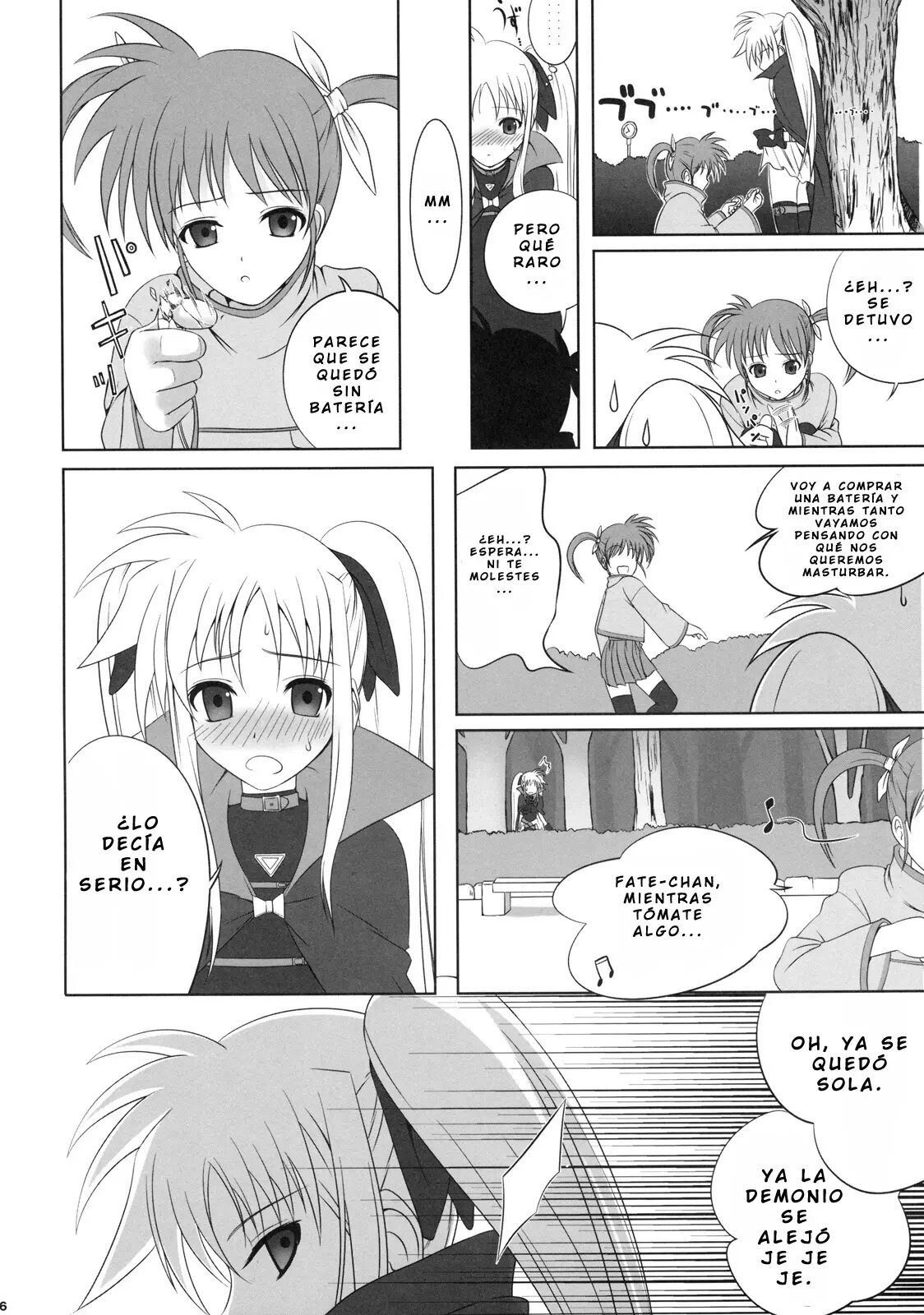 Fate chan wa Soredemo Shiawase - 12