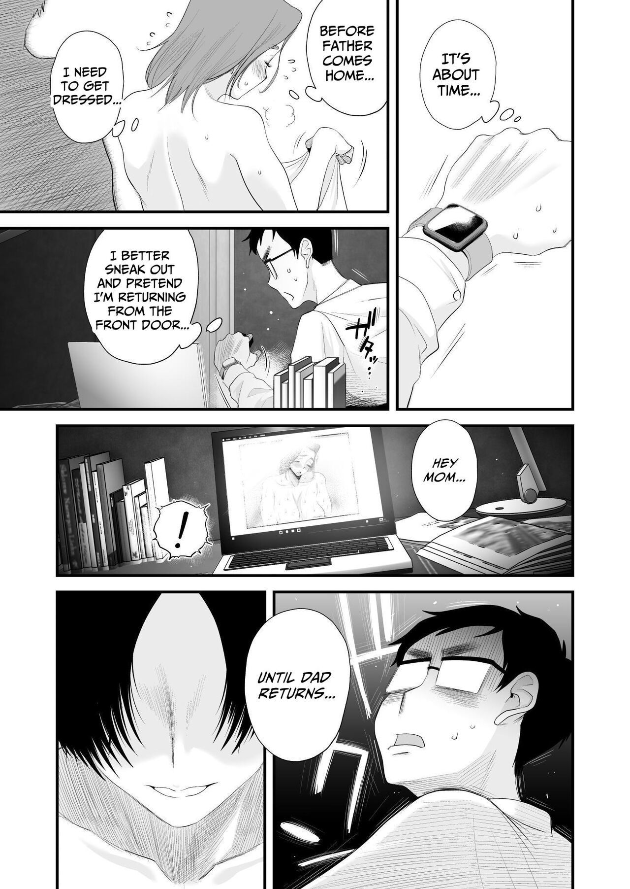 [Haitoku Sensei] Chichioya Kounin! Hasegawa-san Chi no Oyako Kankei  Father Approved! The Hasegawa's Mother-Son Relationship [English]