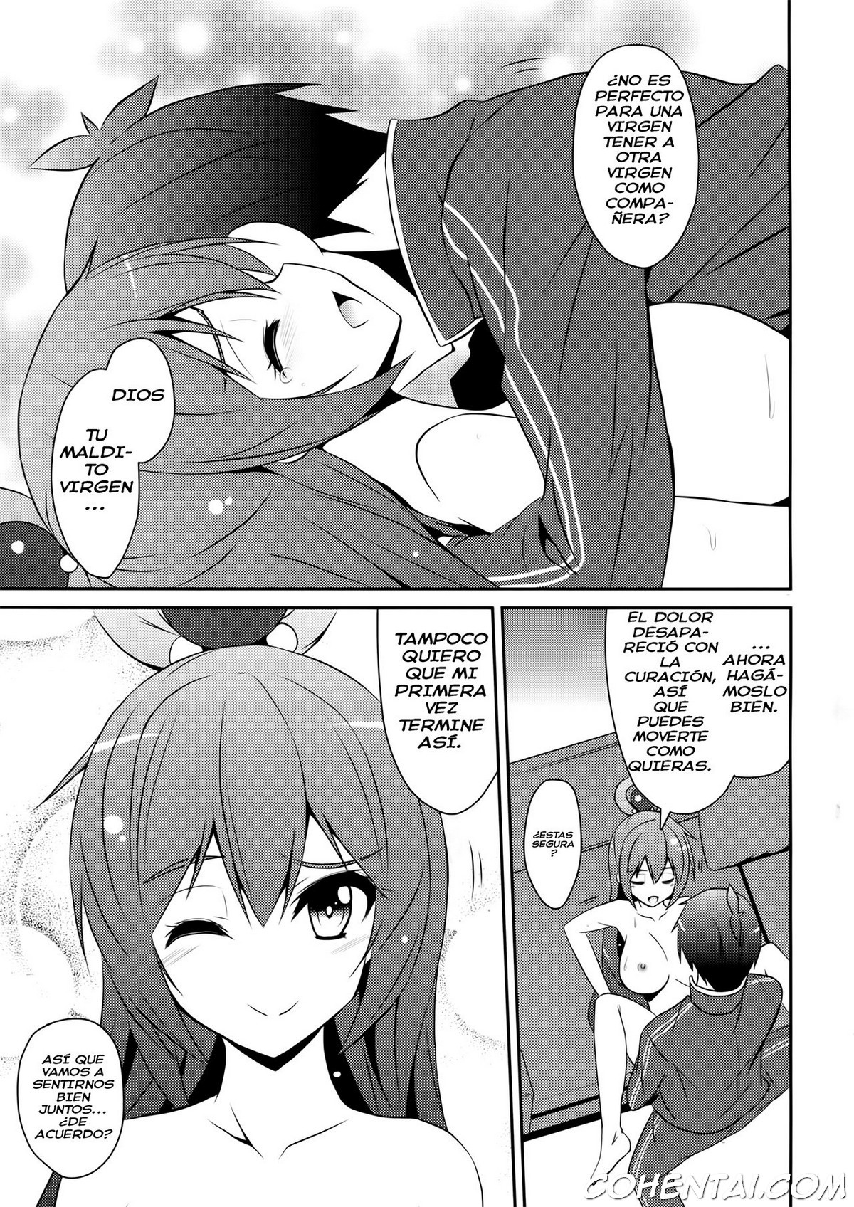 Aah Aqua-sama! (Kono Subarashii Sekai ni Syukufuku o!) xxx comics manga porno doujin hentai español sexo 