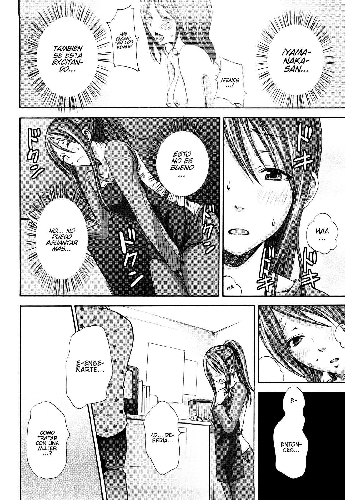 Kimi ga Iru Nara Chapter-1 - 4