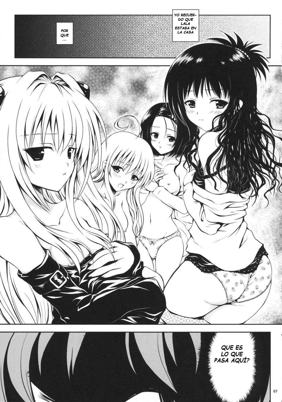 Try love ru Chapter-0 - 5