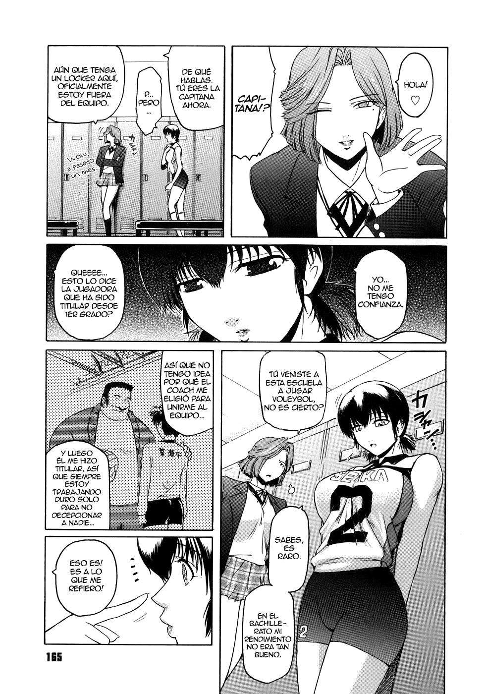 Virgin Vol.1 Chapter-8 - 2