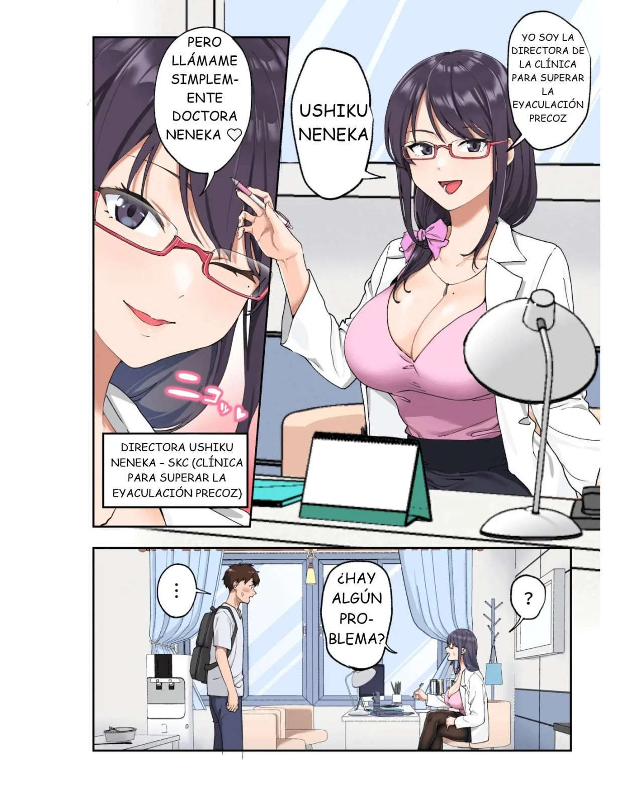 image host