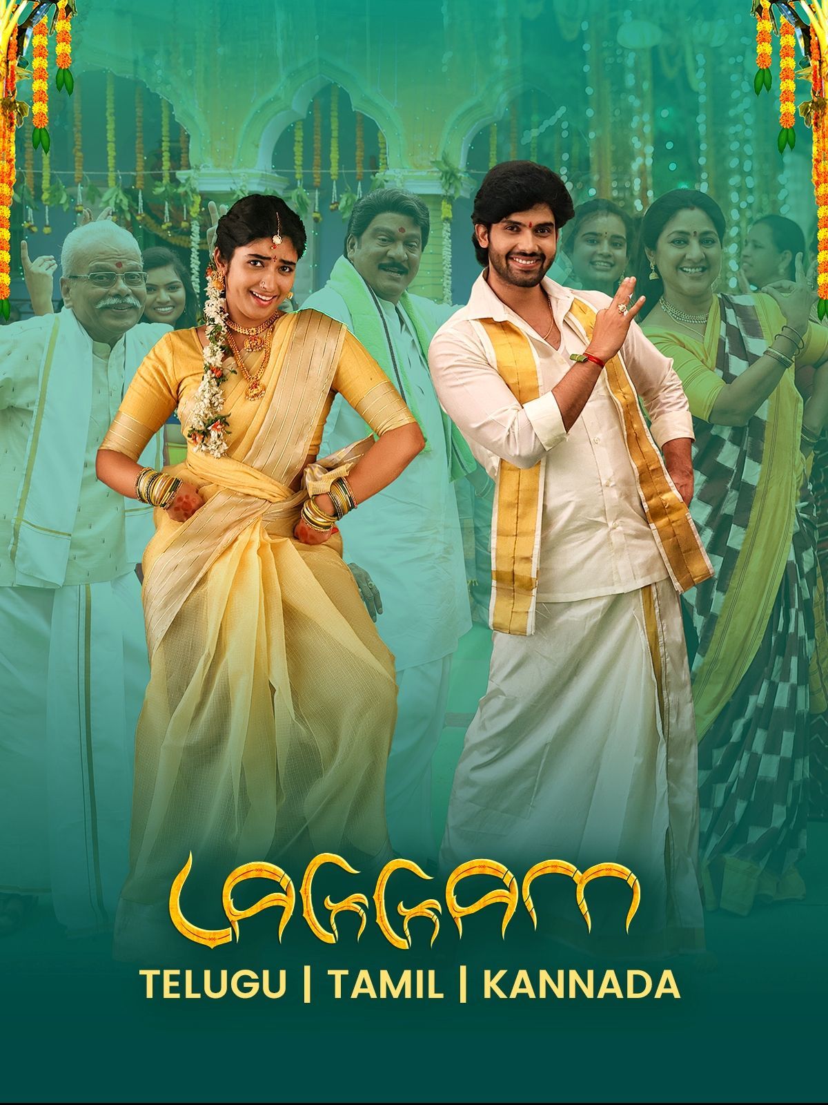 Laggam 2025 Hindi Dubbed Movie ORG 720p WEBRip 1Click Download