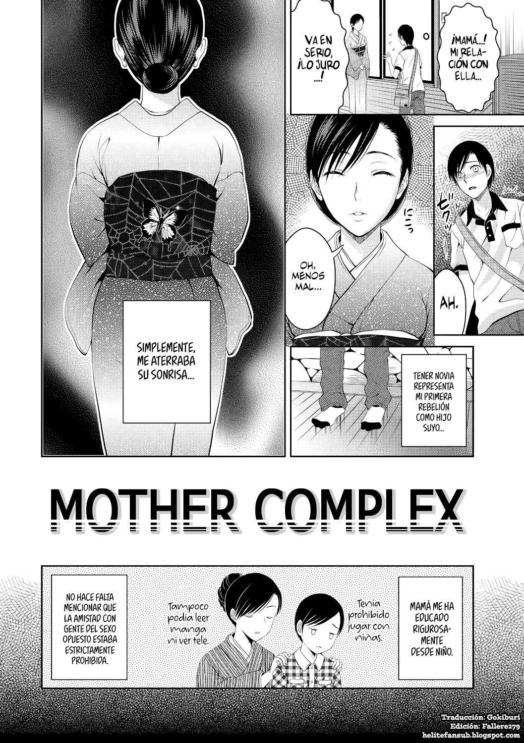 Mother Complex - 1