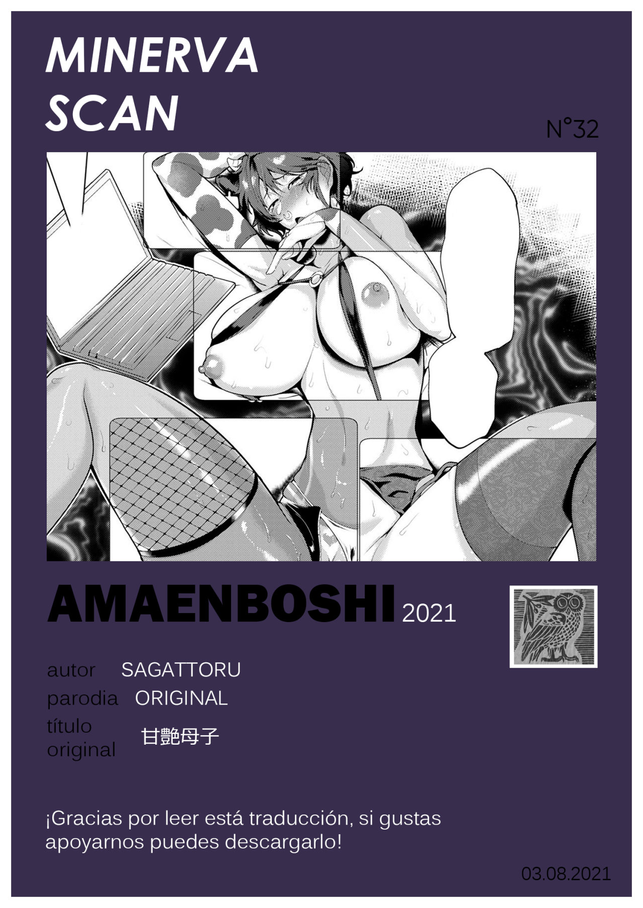 Amaenboshi - 22