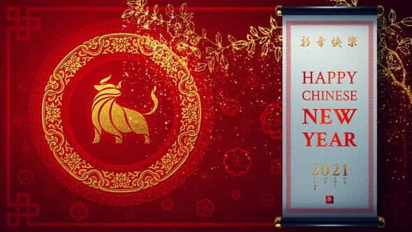 Chinese New Year - VideoHive 19298872