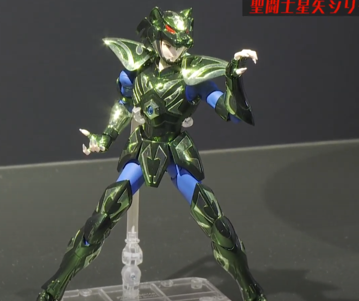 [Comentários] Tamashii Feature's 2020 UqwaA68R_o