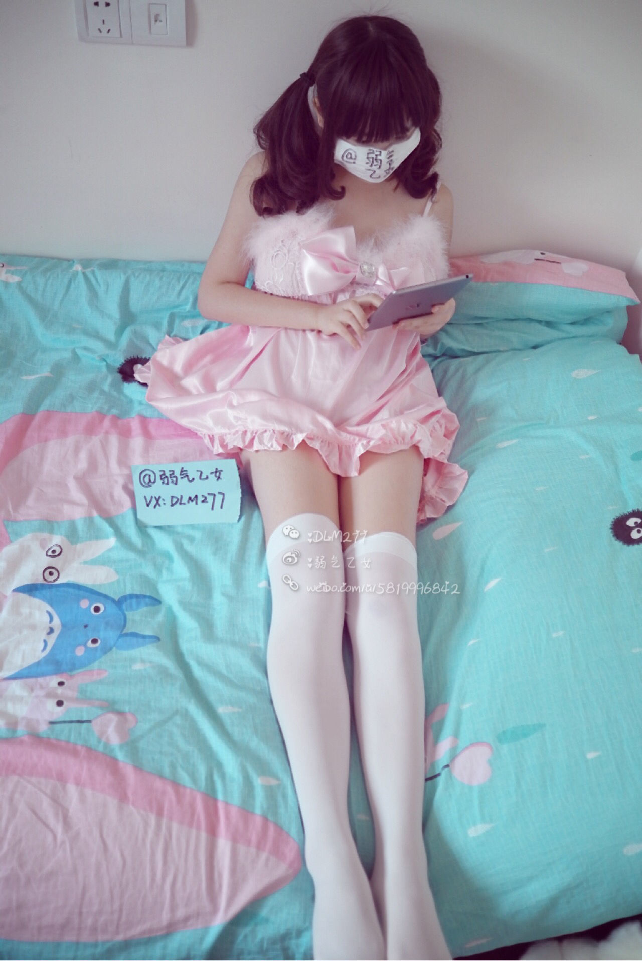 萌白酱 (yikouyoutao) Sagiri Izumi - Eromanga Sensei