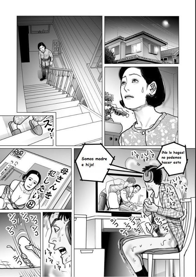 [Shimoyama Giruko] Shimai Moro Tomo Boshi Soukan Keikaku  Relação entre Mãe e Filho (Netorare Jukubo no Tsuyameki) [Darkanard] [Spanish]
