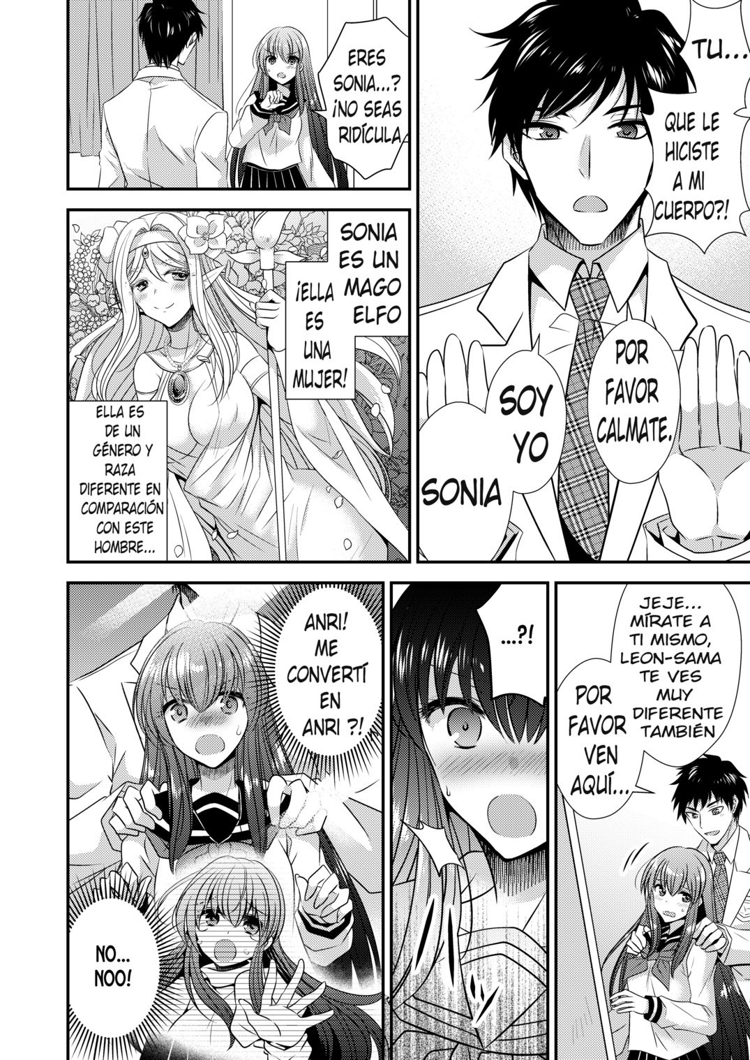 Hina Tensei -Saikyou Kishi To Miko Elf No Exchange!! - 5