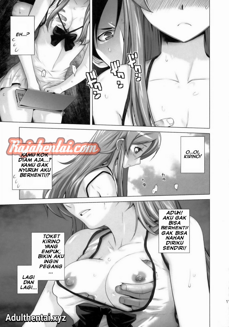 Manga Hentai XXX Komik Sex Bokep Meki Adik Basah setelah Toketnya diremas 10