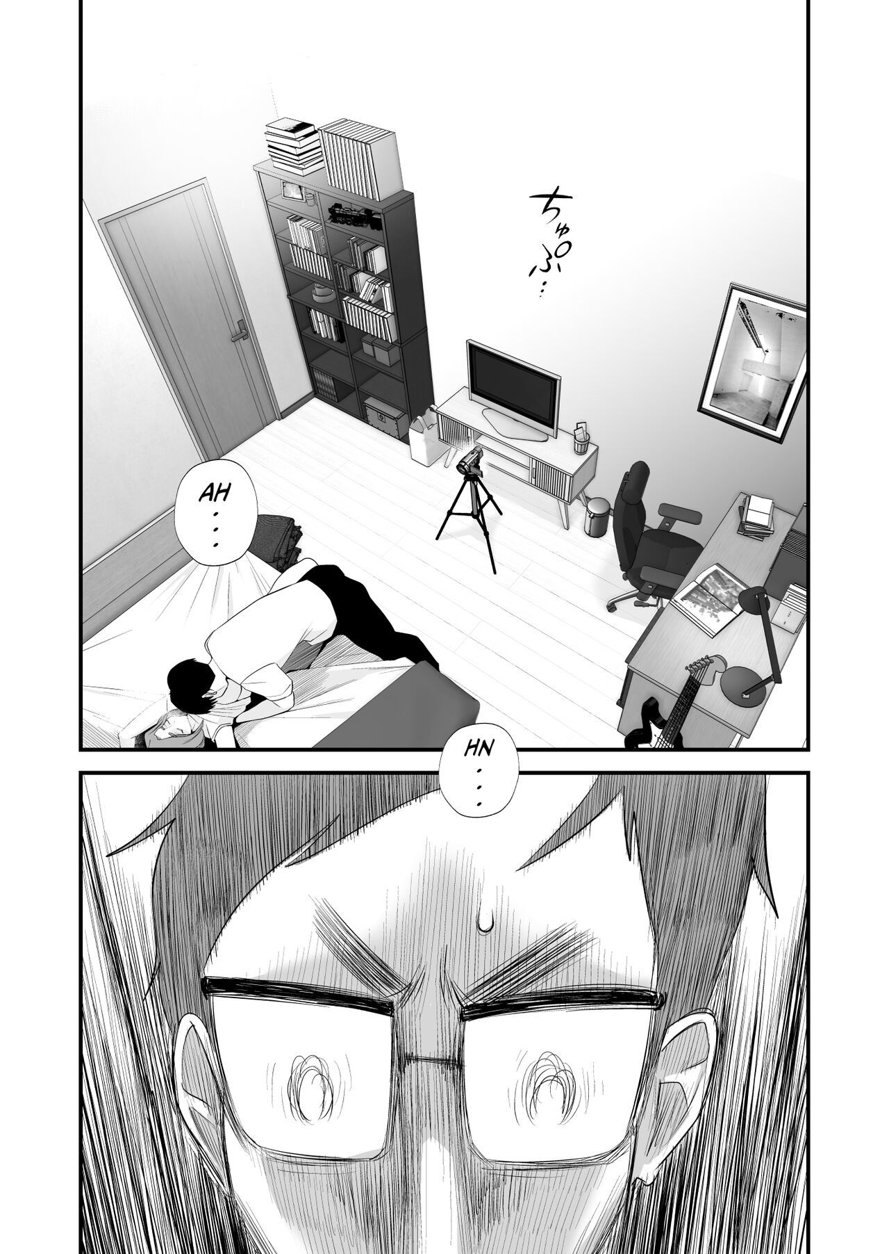 [Haitoku Sensei] Chichioya Kounin! Hasegawa-san Chi no Oyako Kankei  Father Approved! The Hasegawa's Mother-Son Relationship [English]