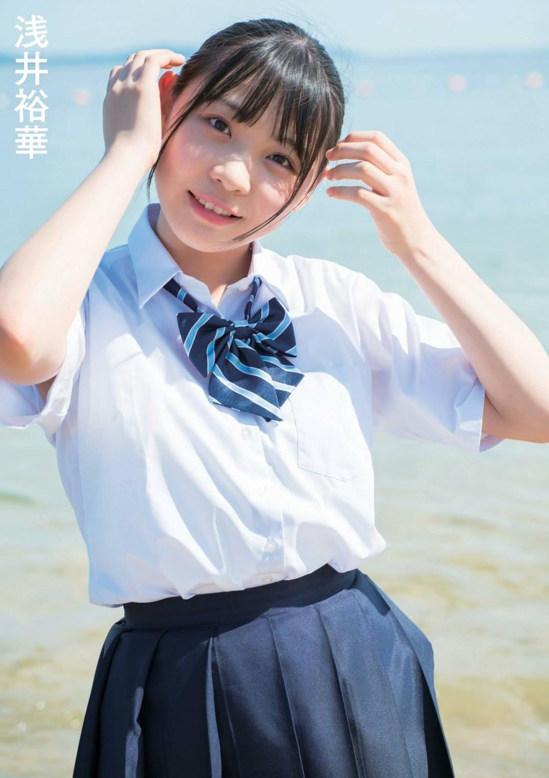 SKE48 Too Young to Die, BUBKA 2019年11月号増刊 100%SKE48 Vol.06(12)