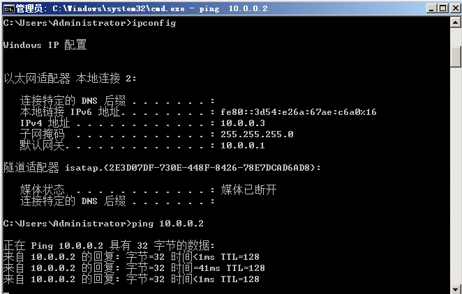 image-20211126191945717
