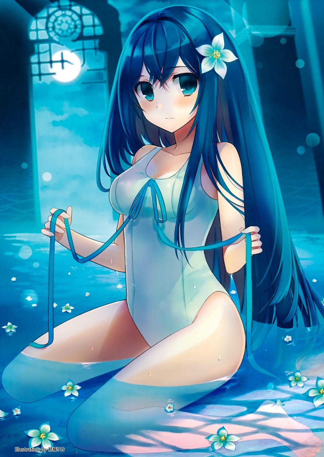 image host