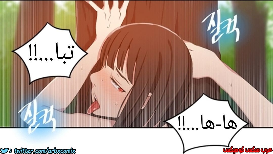 898 صف سري الجزء 37