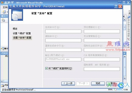 clip_image004