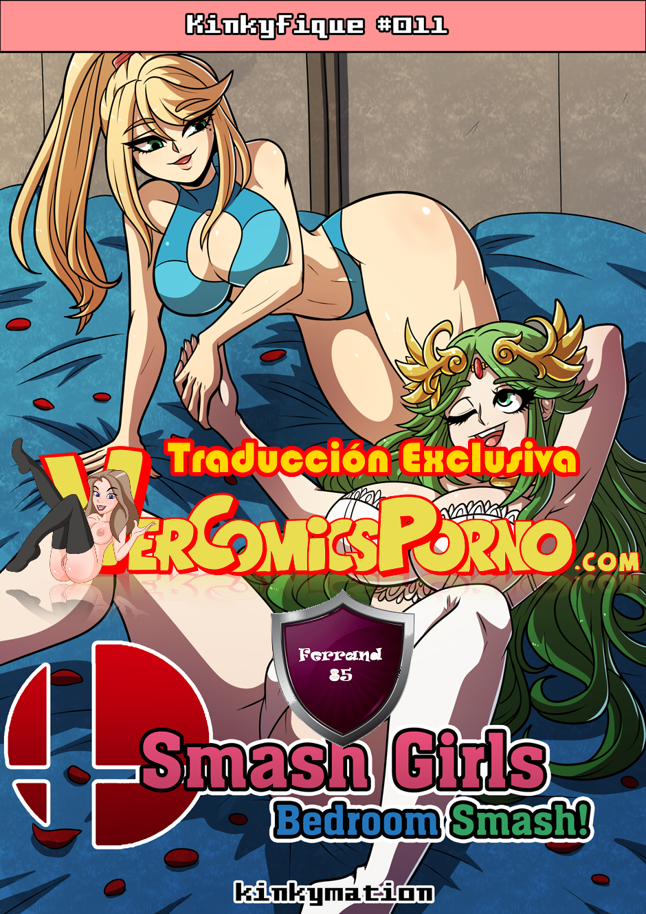 [Kinkymation] – Smash Girls Samus and Palutena’s Bedroom Smash! - 0