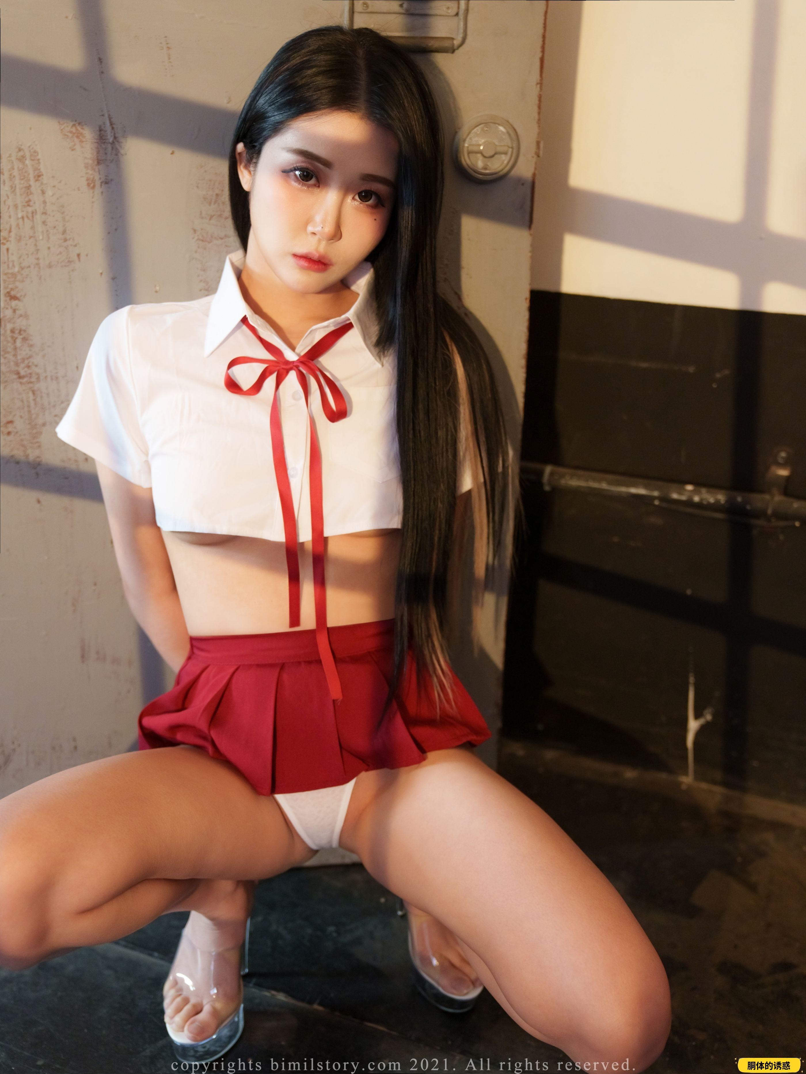 Bomi (보미) - [Bimilstory] Vol.05 Under Boob [80P-333MB]