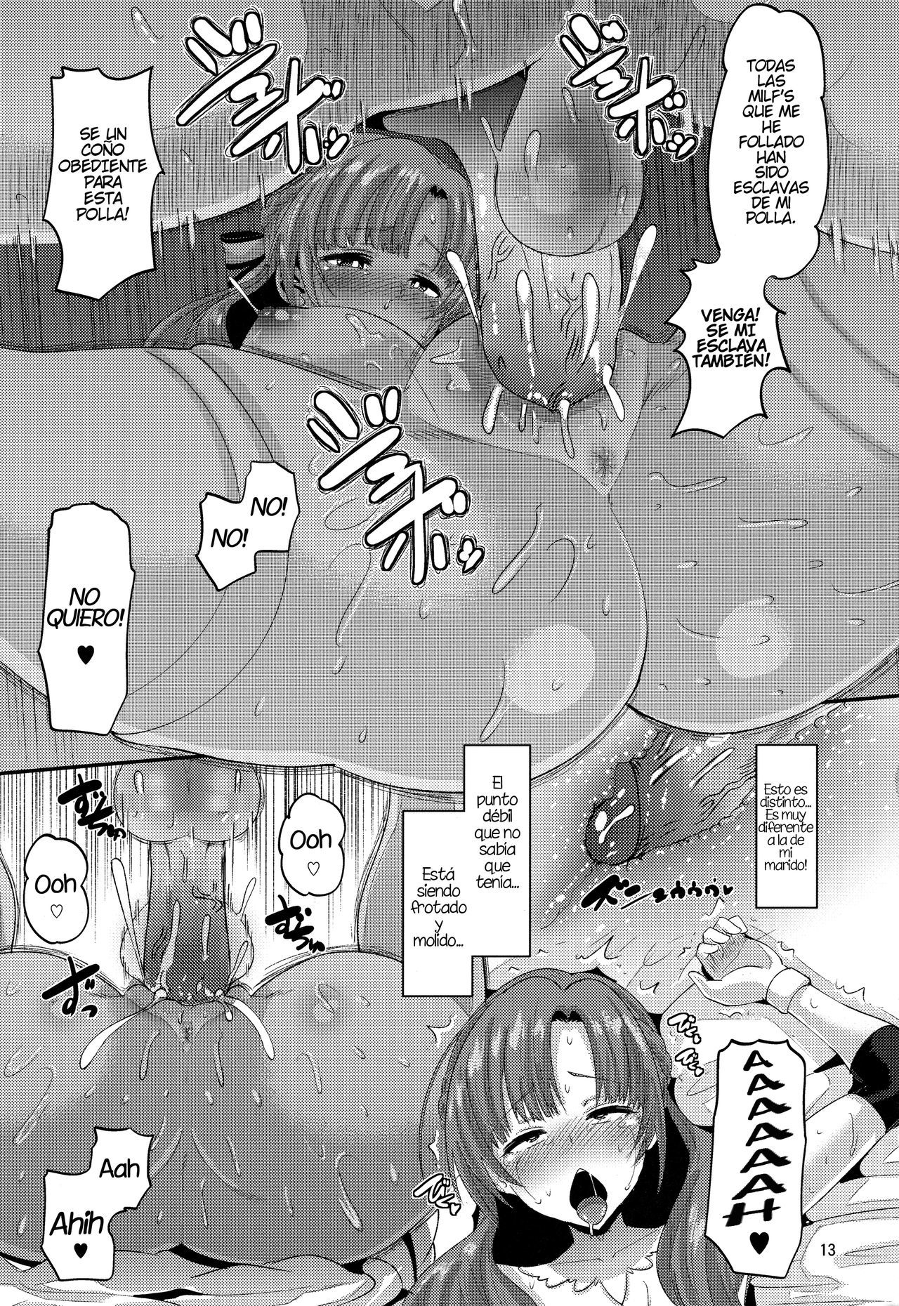 (C96) [AMP (Norakuro Nero)] Musuko to Onaji Toshigoro no Otoko ni Otosareru Okaa-san wa Suki desu ka (Tsujou Kougeki ga Zentai Kougeki de 2-kai Kougeki no Okaasan wa Suki desu ka) [Spani